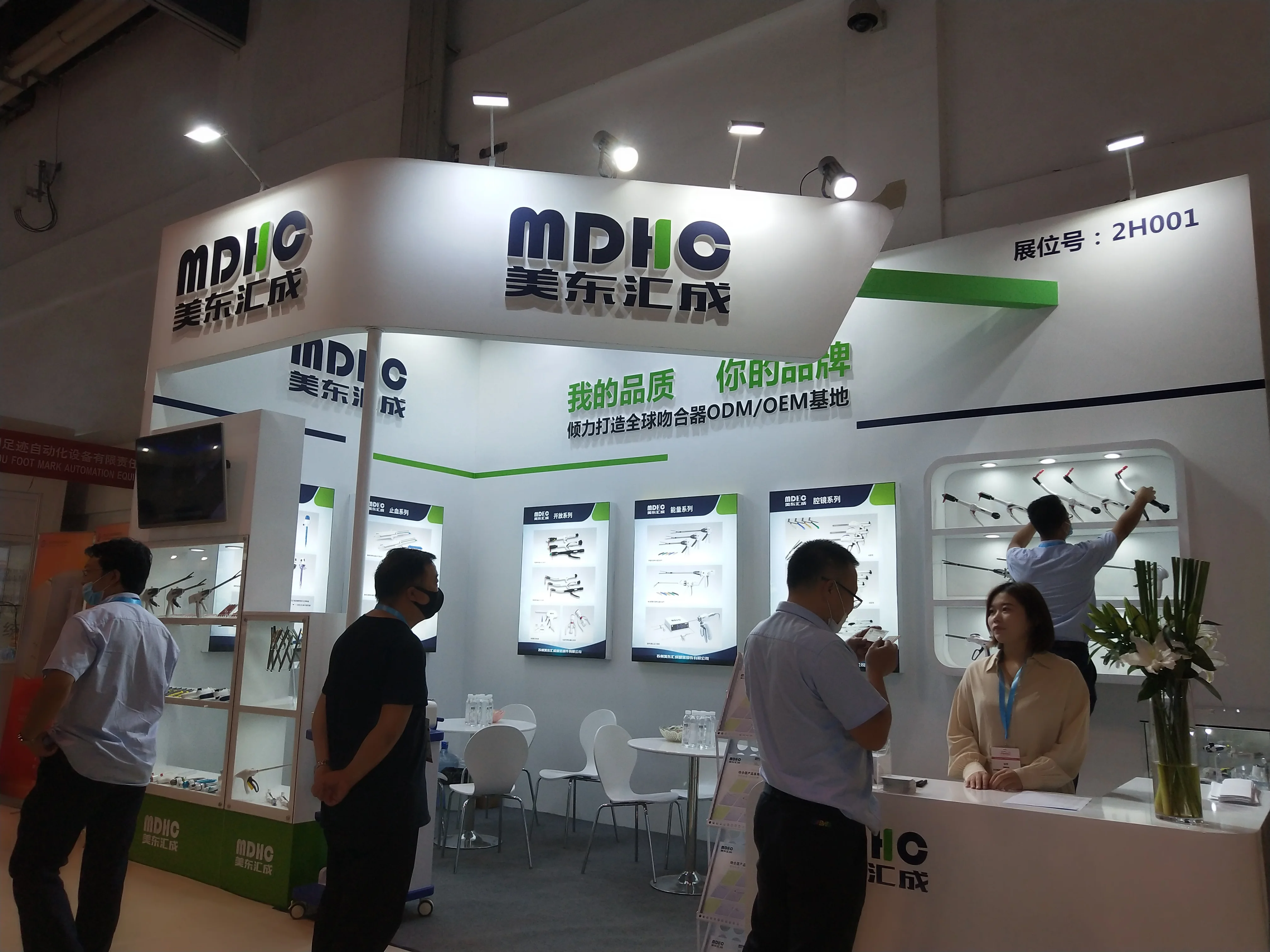 200ul Universal Pipette Tips for Liquid Handling Use