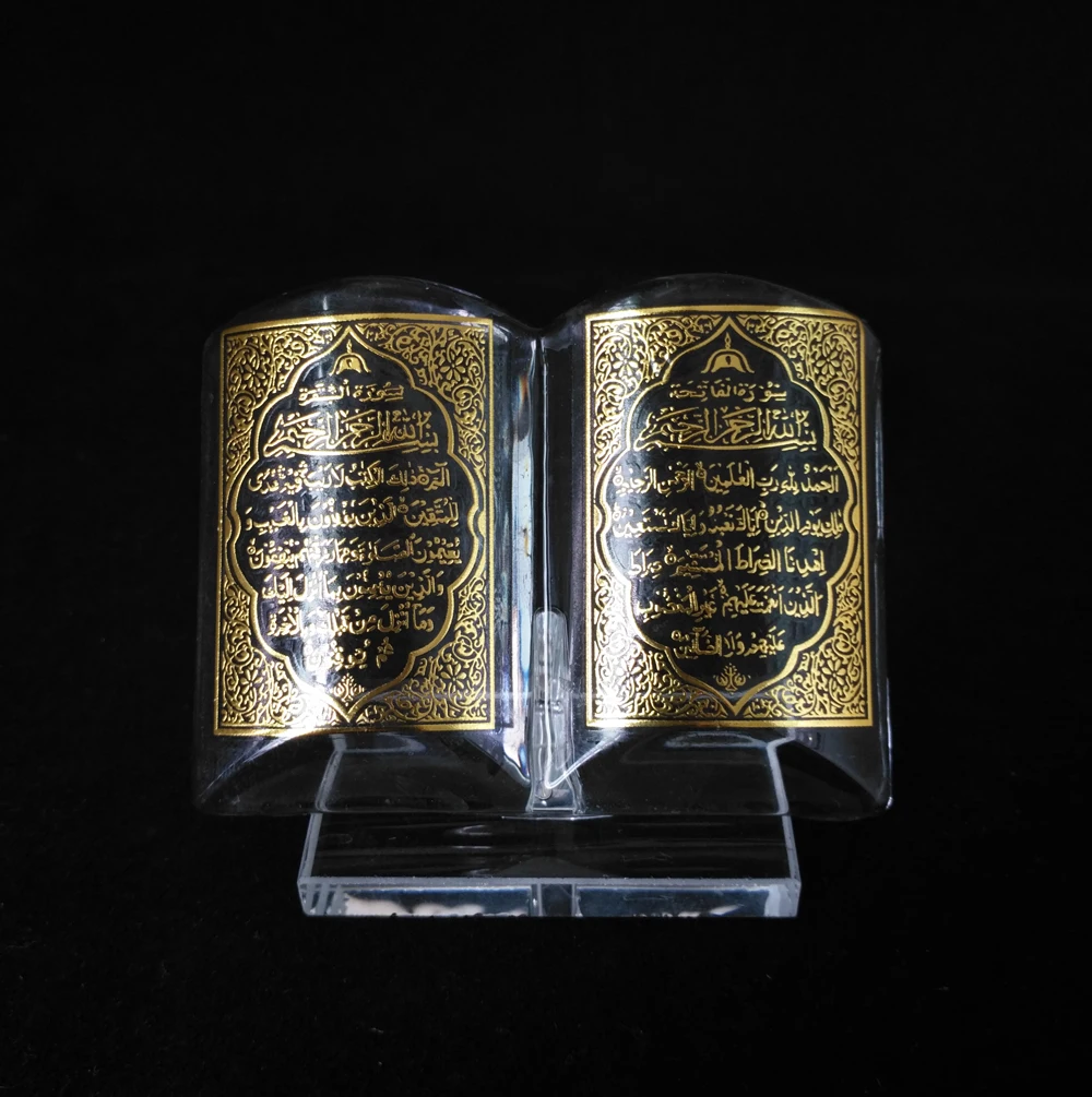 Crystal islamic gift for Holy Quran MH-G0240