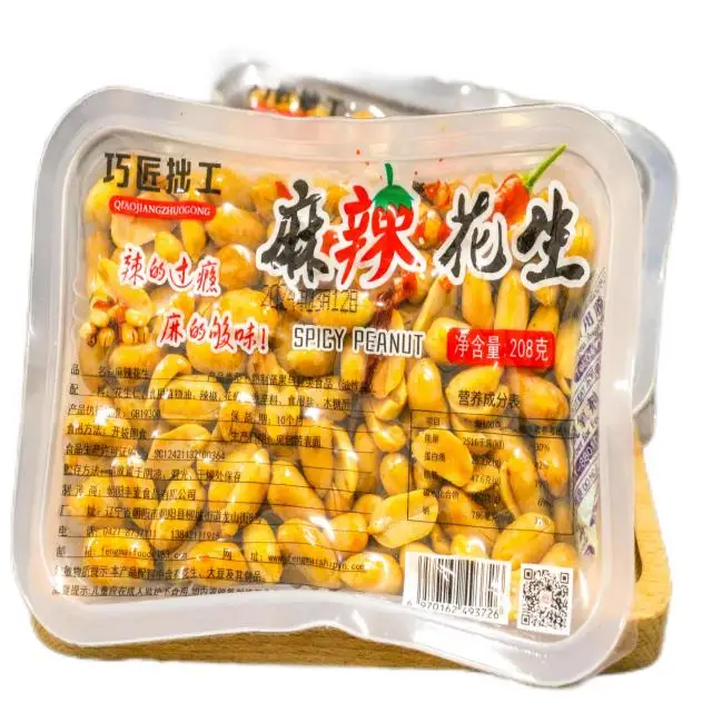 wholesale flavored fried Spicy Peanut peanut manufacturer