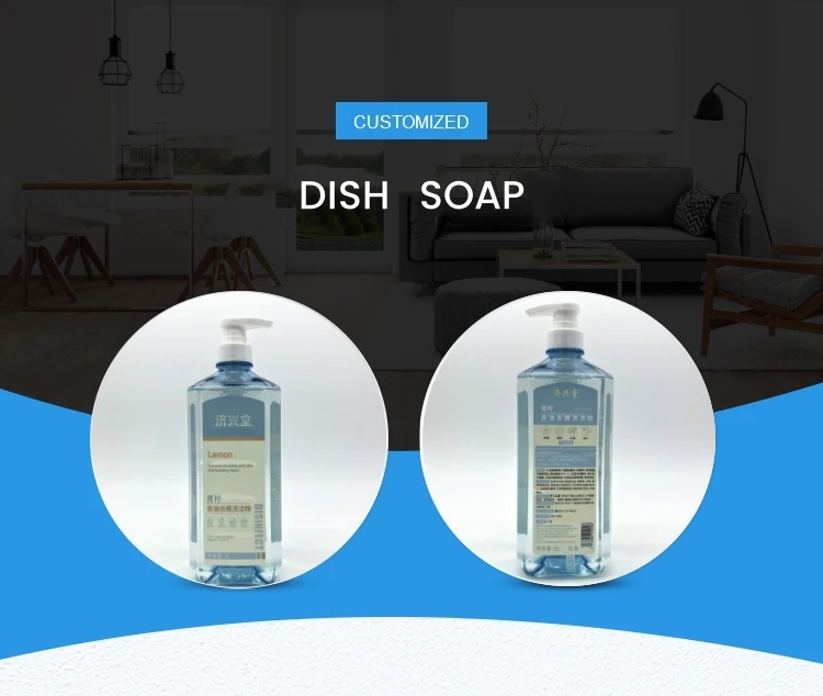 dish soap detail