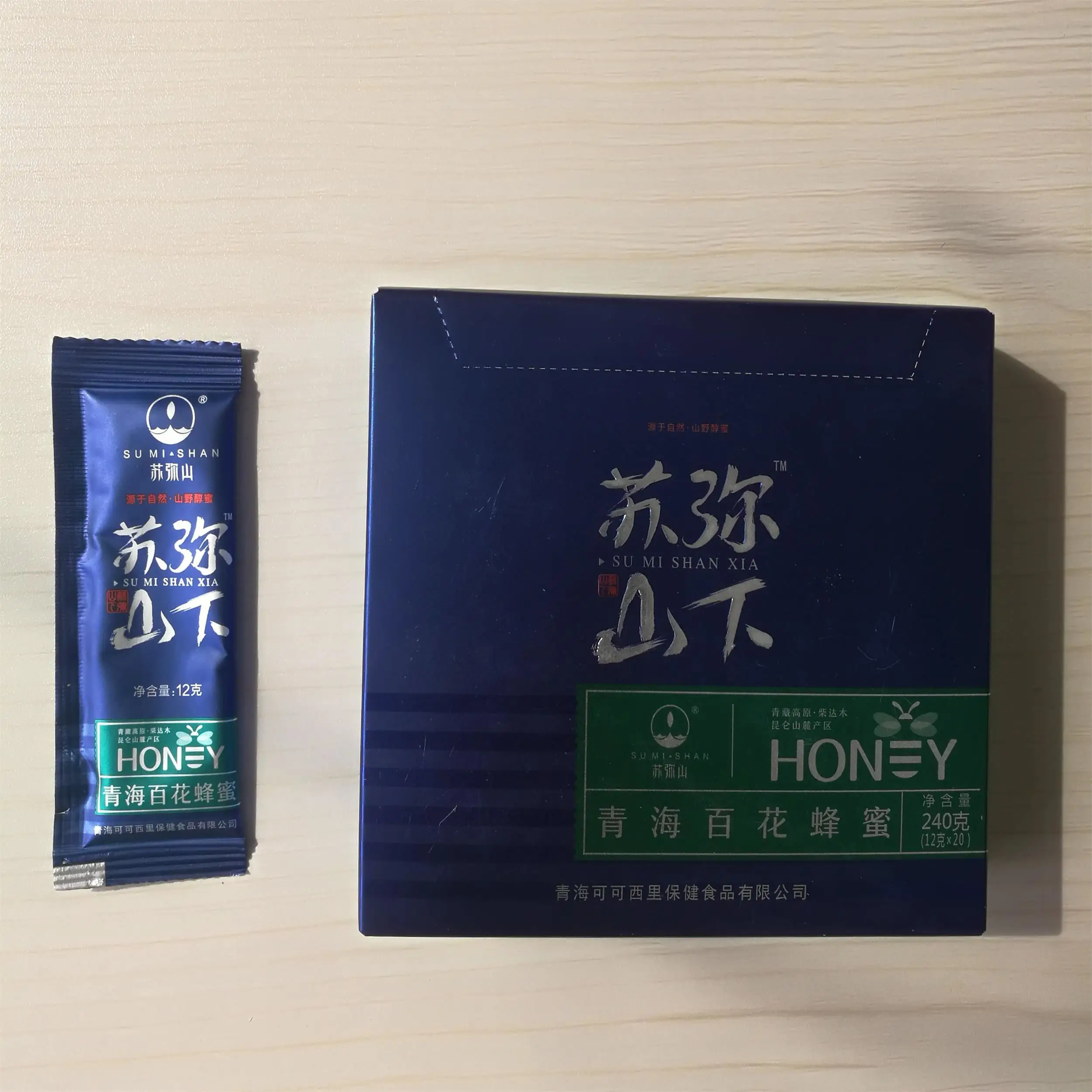  240 г тибетское происхождение polyflower Royal Vital Honey Vip натуральный мед хорошая цена в