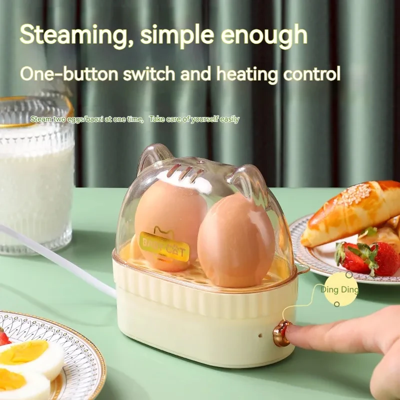 Multifunctional rapid egg cooker double layer mini egg steamer electric egg cooker