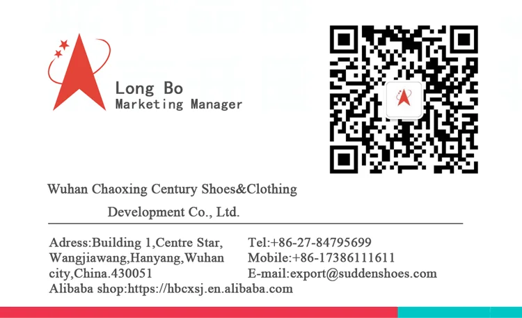 7. CONTACT WITH US.png