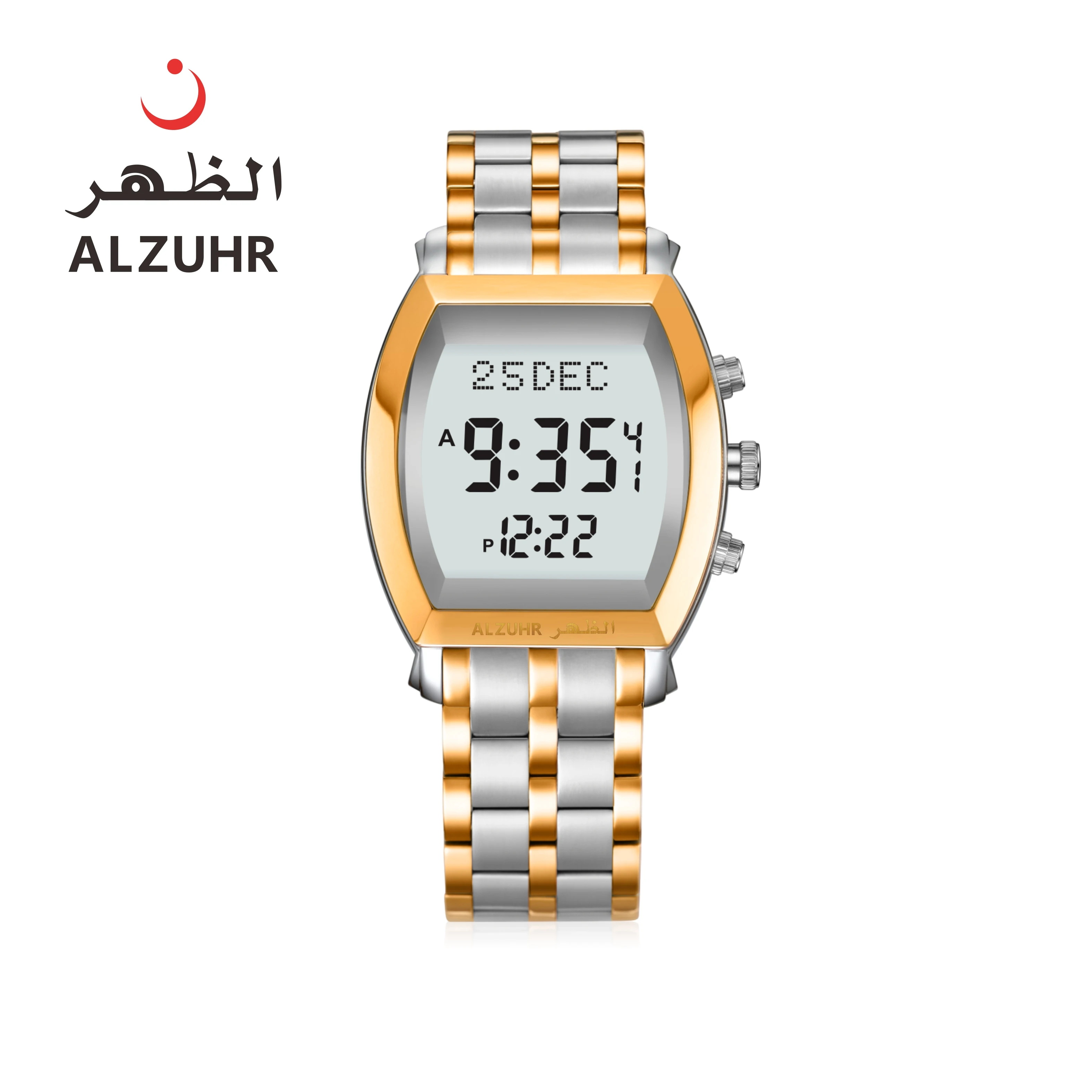 Best selling gold color alharameen azan watch muslim prayer with qibla
