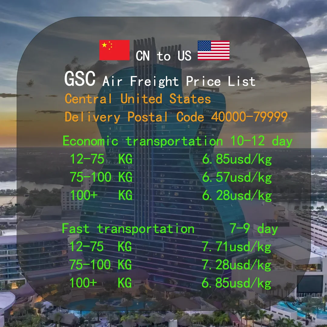China Best Shipping Agent---shipping agents from guangzhou shanghai shenzhen xiamen to united states amazon dropship