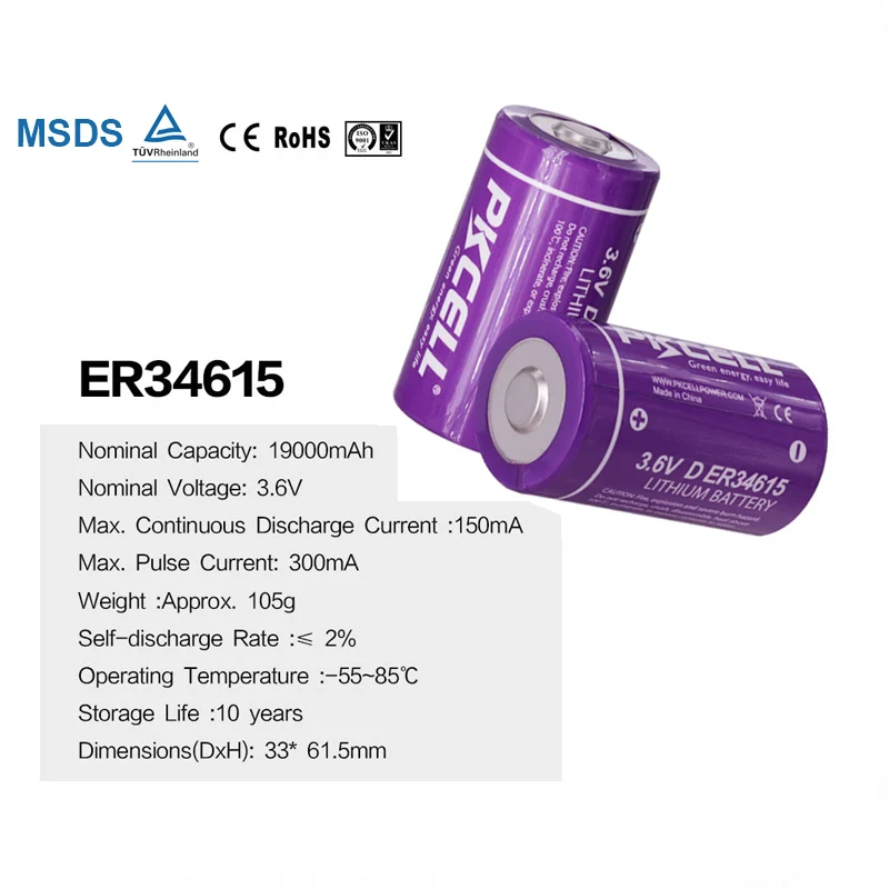 Li-socl2 3.6v d size er34615h battery 19000 mah er34615 lithium battery