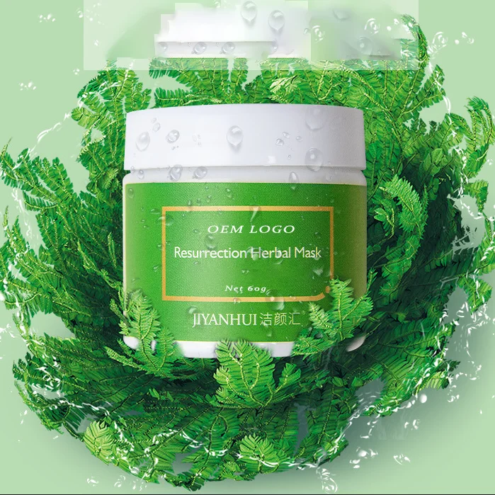 Japanese Moist Cream Mask Revival Grass Sleep Facial Mask Nourishing Boost Brightening