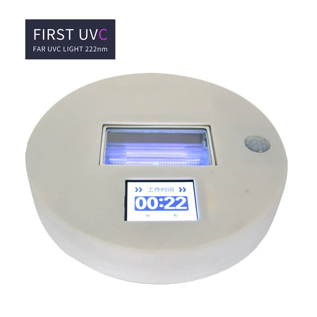 DF-Series Special Edition Firstuvc 5W 222nm Far Uvc  ultraviolet lamp  Disinfection Excimer Lamp uv light uvc lamp