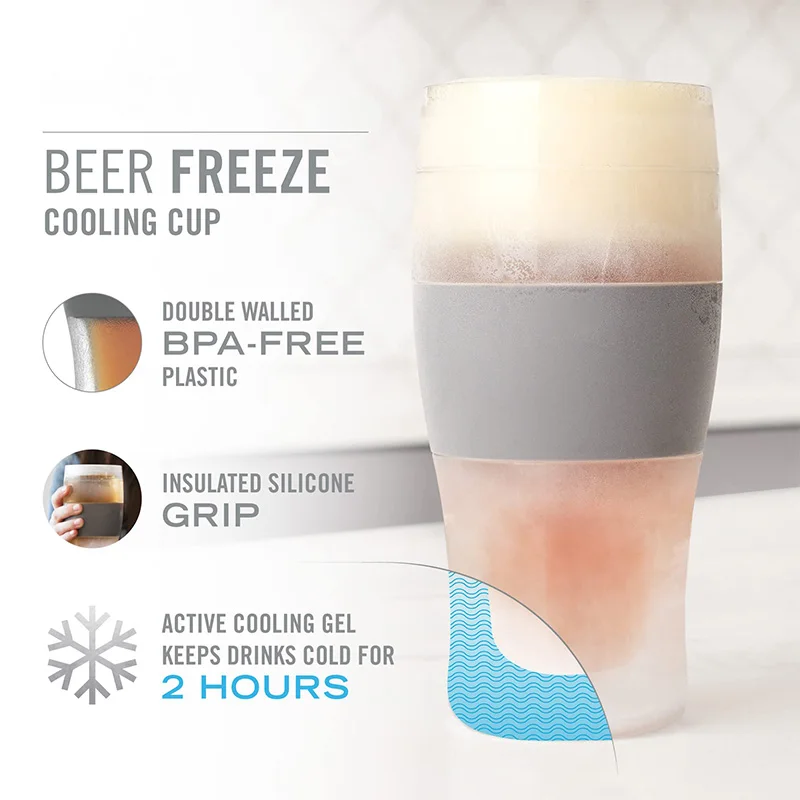 NISEVEN Custom 16 Oz Double Walled Insulated Glasses Frozen Beer Mugs Reusable Freeze Beer Glasses