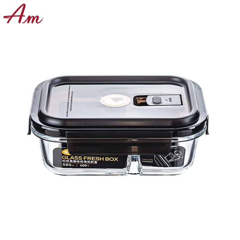 Оптовая продажа, детский экологически чистый Ланч-бокс, герметичный