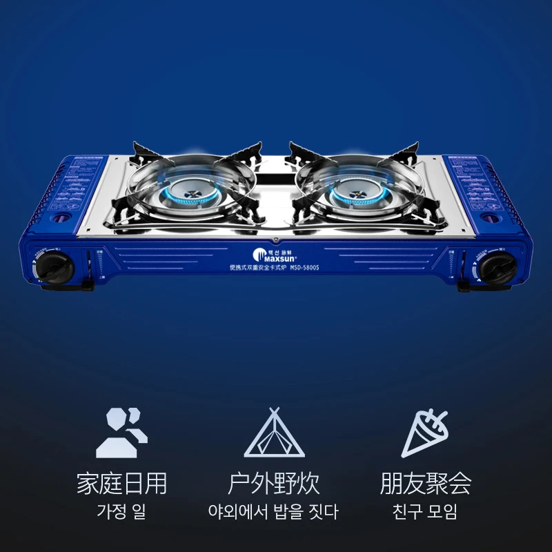 Cooking kerosene cooker wok cooktop portable 2 in 1 camping 2 burner gas stove