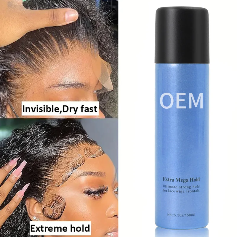 OEM custom wig lace spray small volume natural waterproof sweat oil lace fixing spray