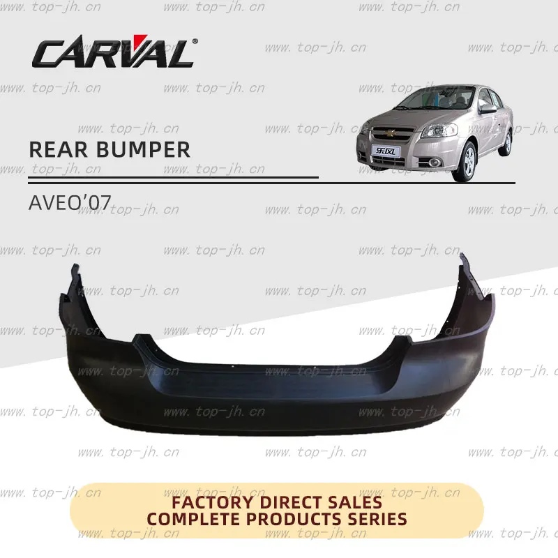 Детали кузова CARVAL JH, автомобильные лампы, задний бампер для AVEO 07, автомобильные бамперы 95978858