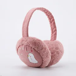 Winter warm earmuffs ladies foldable earmuffs cute cartoon Korean version plush plus velvet windproof ear warmer
