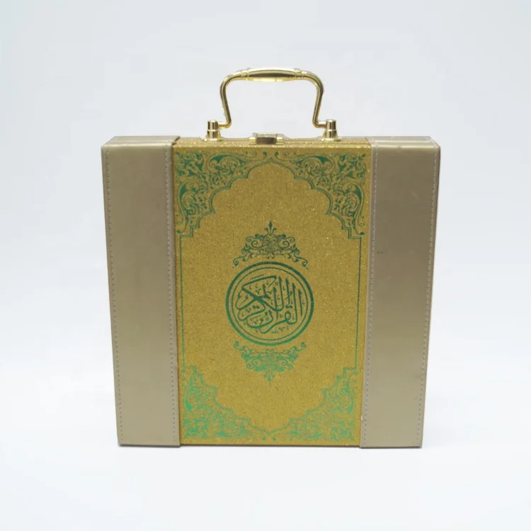  С книгой Alquran и изысканной упаковкой считыватель