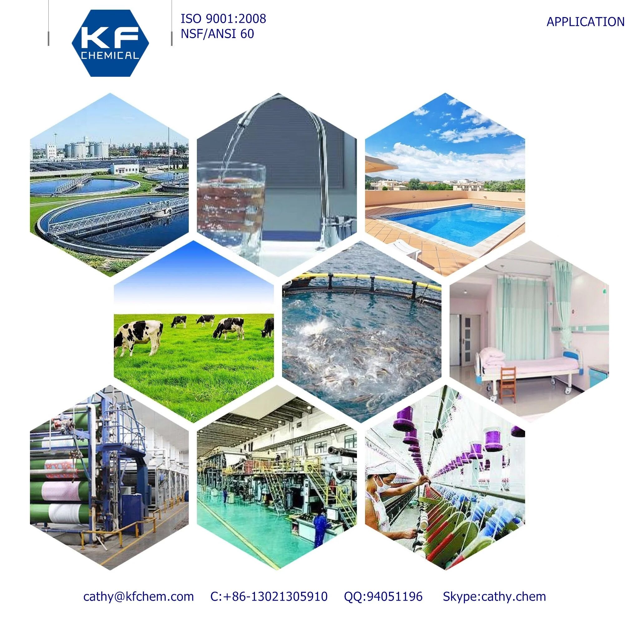 nsf approved calcium hypochlorite 70 granular for drinking water