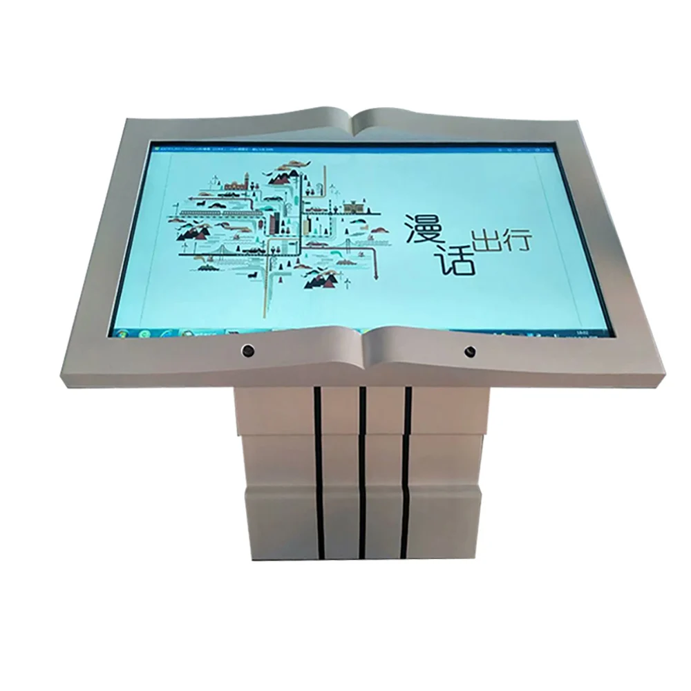 Vertical Touch Screen Monitor Lcd Virtual Flip Book Machine Lcd touch screen display
