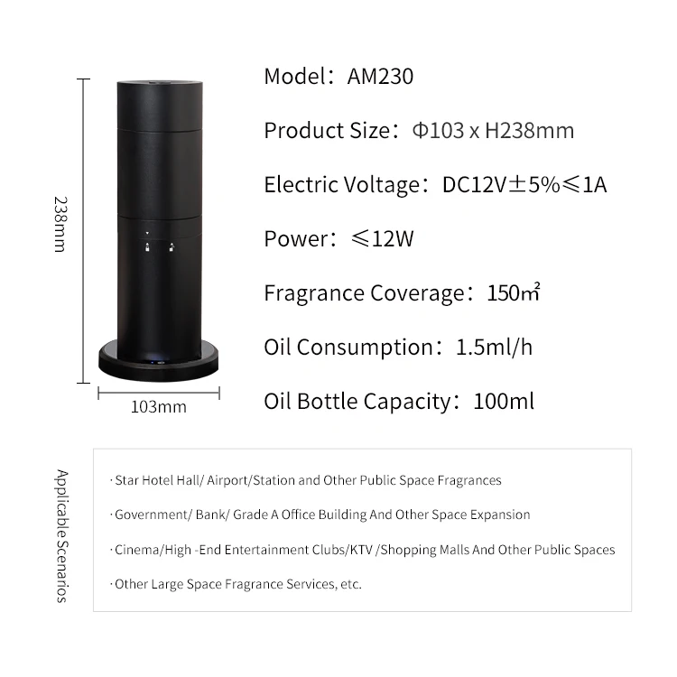 Коммерческий Wi-Fi приложение Электрический аромадиффузор без запаха воды воздушный диффузор с ароматизатором масла