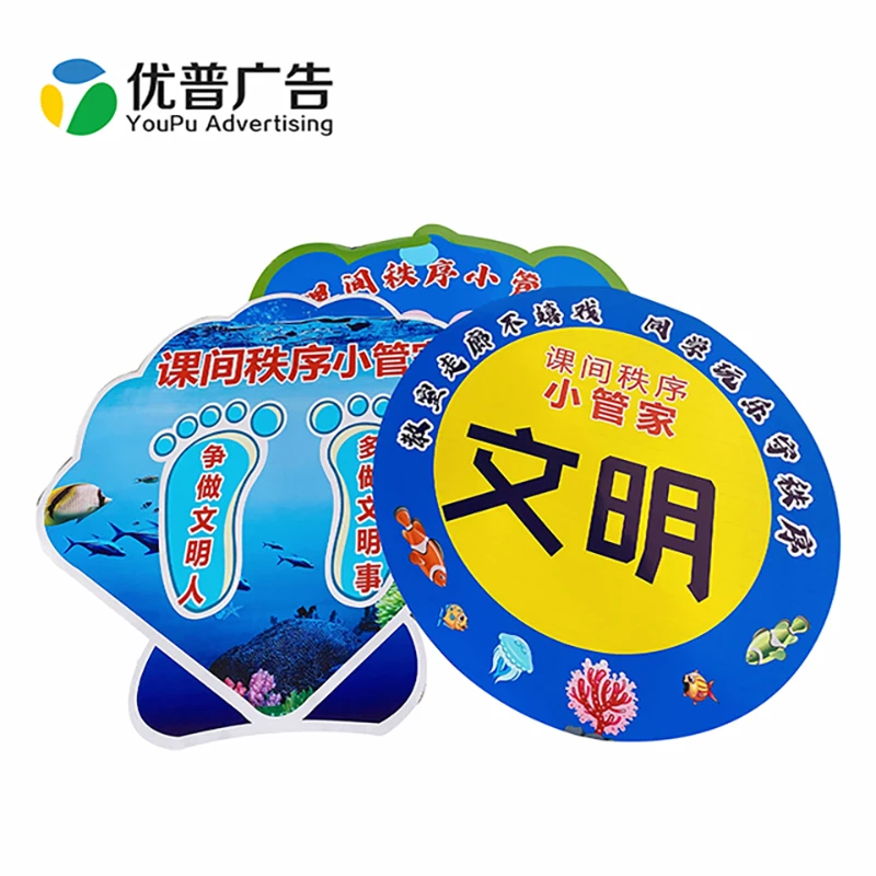Adhesive Cosmetic Sticker Vinyl Label Sticker Chemical Plastic Printing Custom PVC Surface Film Finish Paper PET Pcs Balance Eps