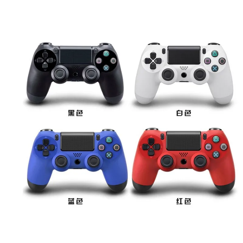  Лидер продаж 22 цвета оригинальный беспроводной контроллер dualshock для консоли PS4