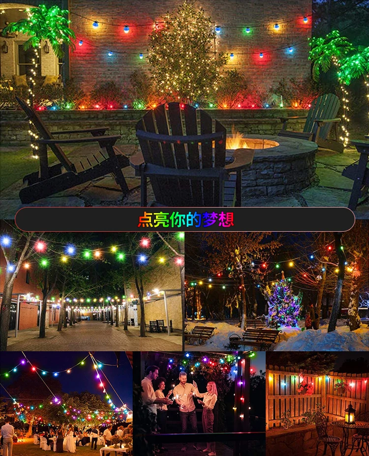 Youlumi Led String Lights Smart App Touch Control Color Changing RGB Led String Lights With Bright Led String Lights Outdoor