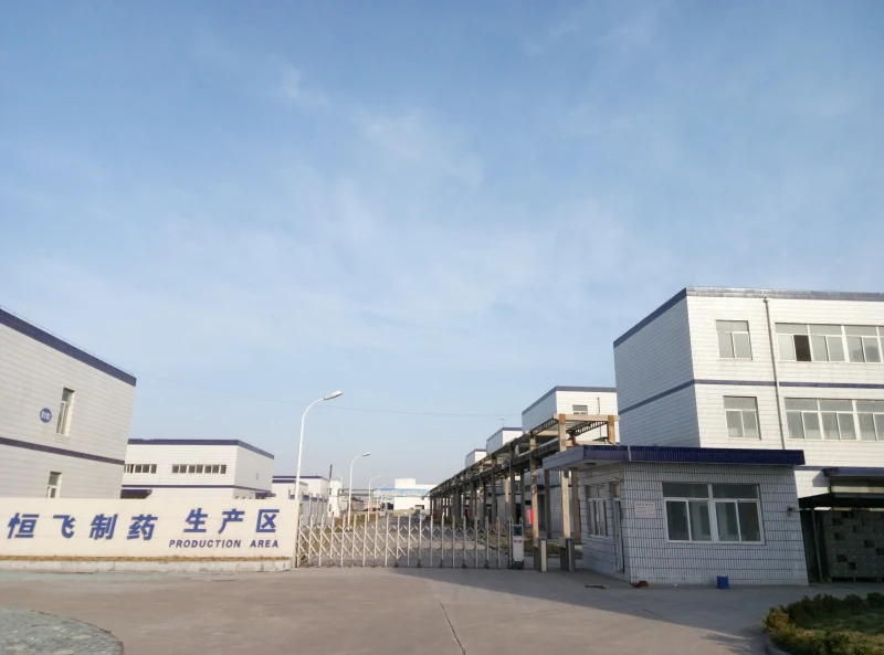 
High Quality Red clover Extract Leaf Extract 