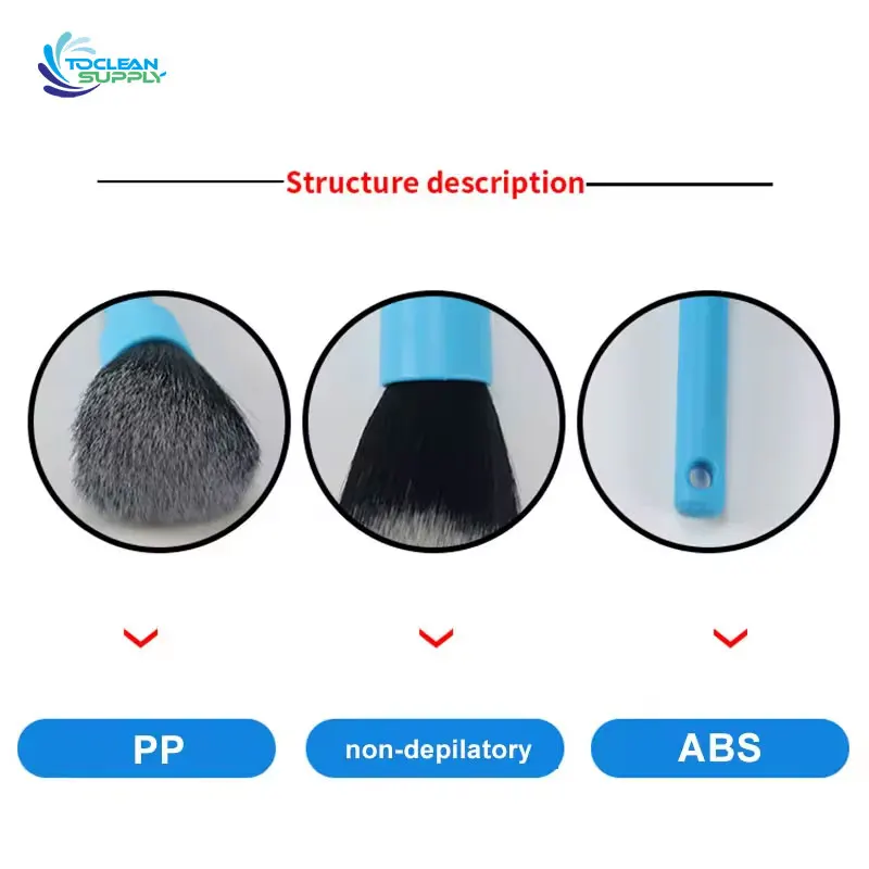 auto interior microfiber dust sweep detailing cleaning products car wash brushes set