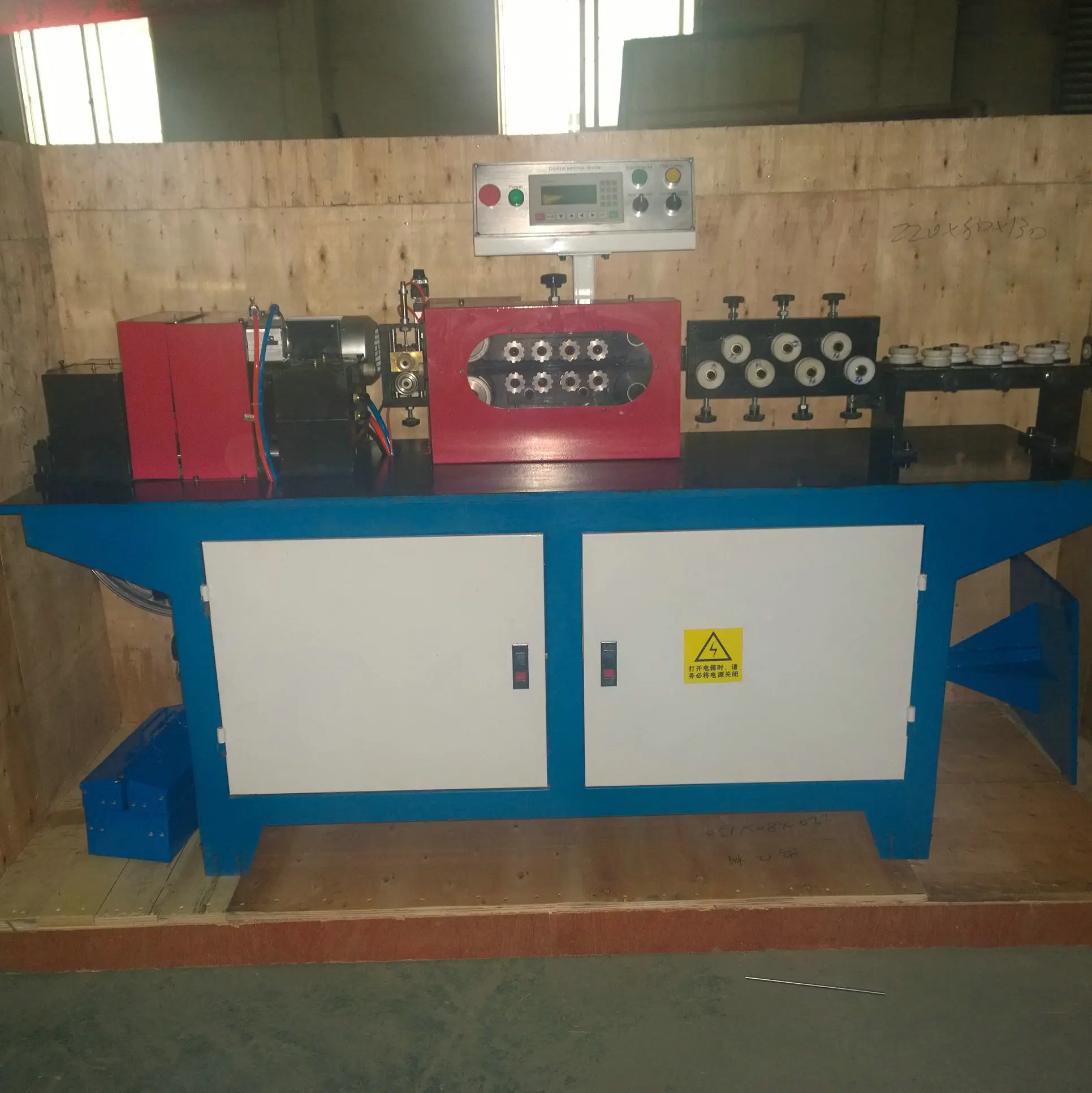 
Automatic High Speed Aluminum & Copper tube cutting / straighten machine <span style=