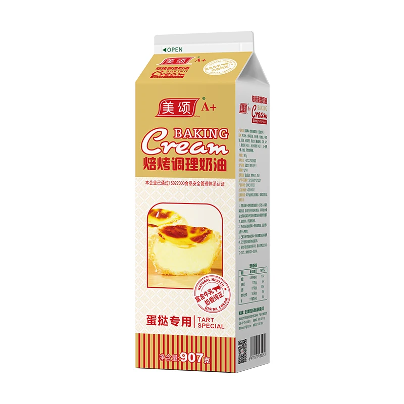 
Food ingredient non dairy creamer cooking cream 