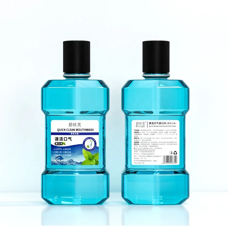 Biceph Private Label 250ml Natural Organic Oral Care Mint Quick Clean Mouthwash That Cleans Your Teeth And Freshener Your Breath