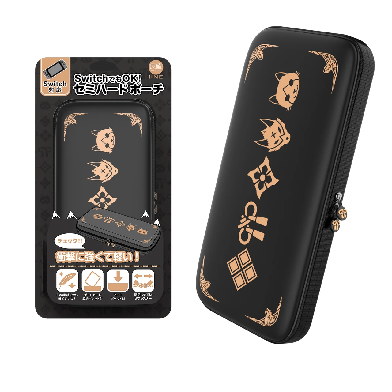 IINE Carrying Case for Nintendo Switch Oled,Hard Protective Case Easy to Carry Out 360 Degree to Protect Console,Silver
