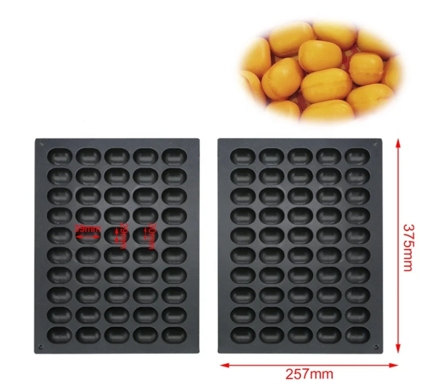 Commercial Popular  Snack Japan Tokyo Flying Electric Castella Cakes Egg Ball Baby Sponge Pancake Waffle Maker