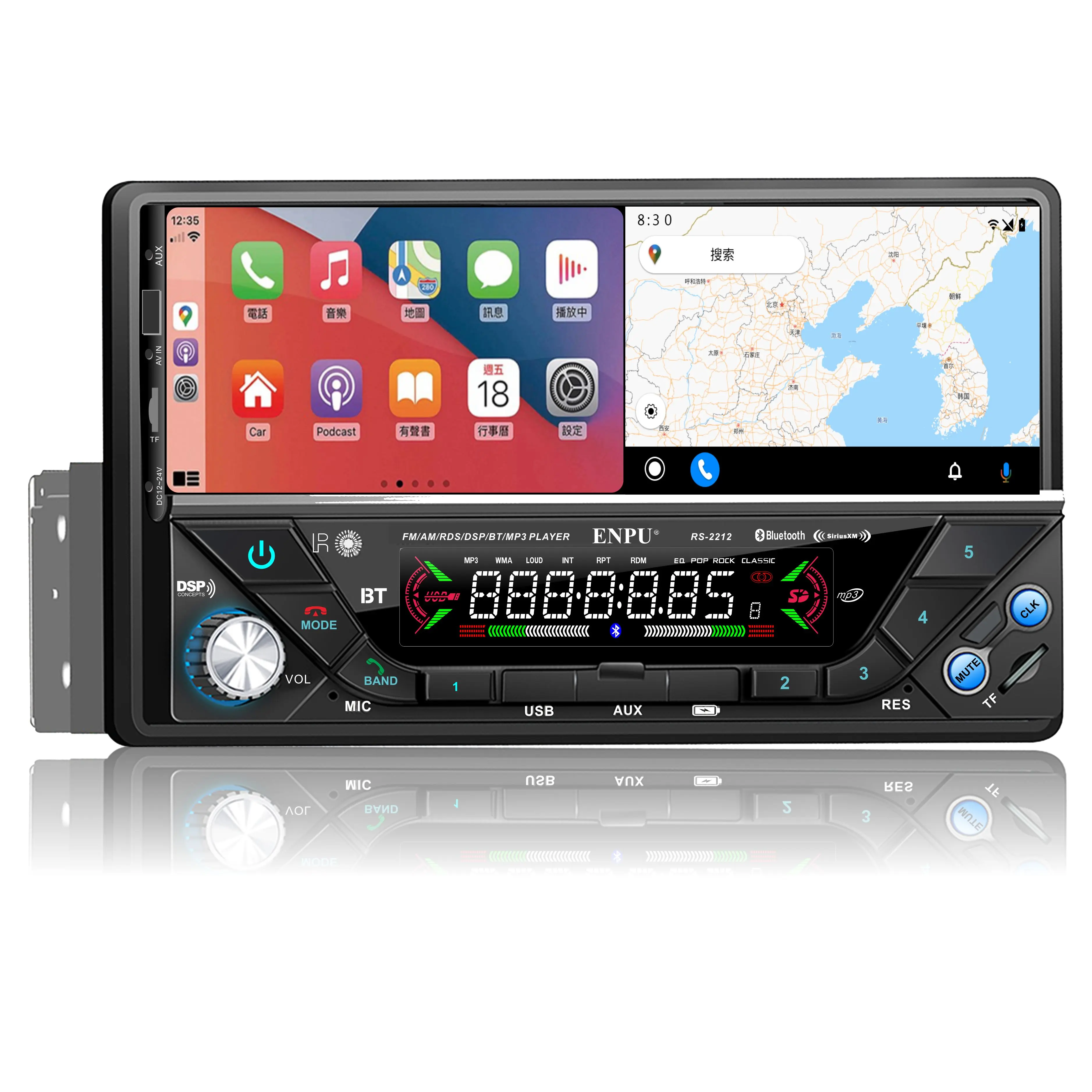 Pioneer Car Stereo DEH-7602 USB TF MMC BT MP3 Player RCA Preout