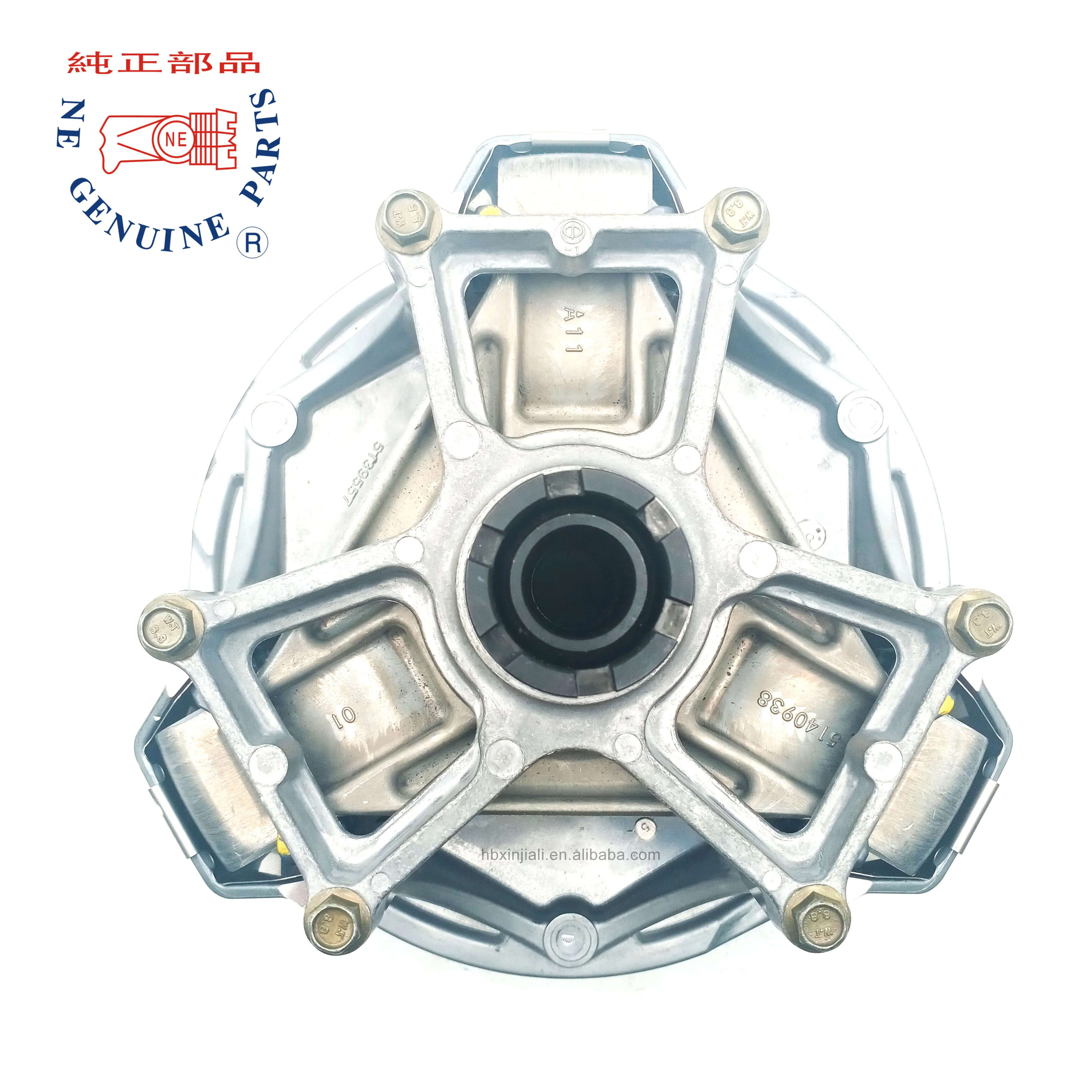 Centrifuge for Polaris 144/168 ATV spare parts driven wheel friction disc primary clutch