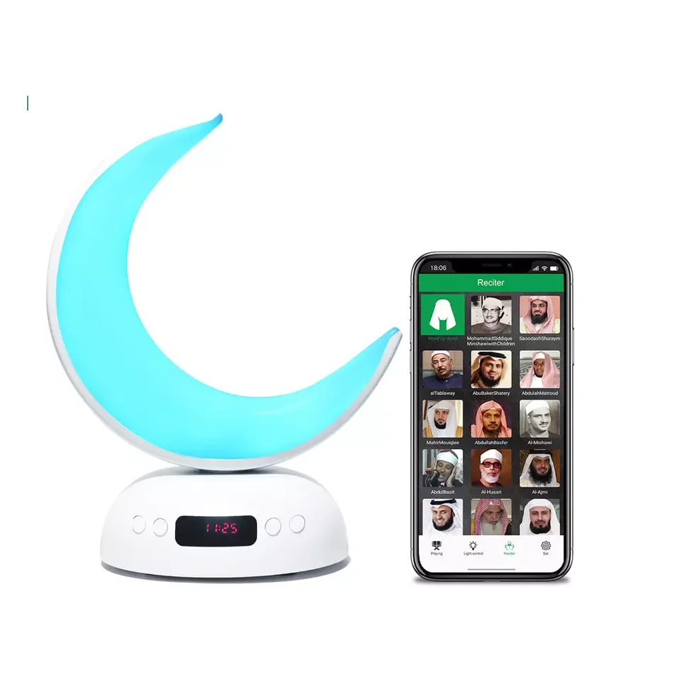Allstar Ramada slamic Best Gifts Arabic Holy Quran  moon Night Lightr spekear quran with App