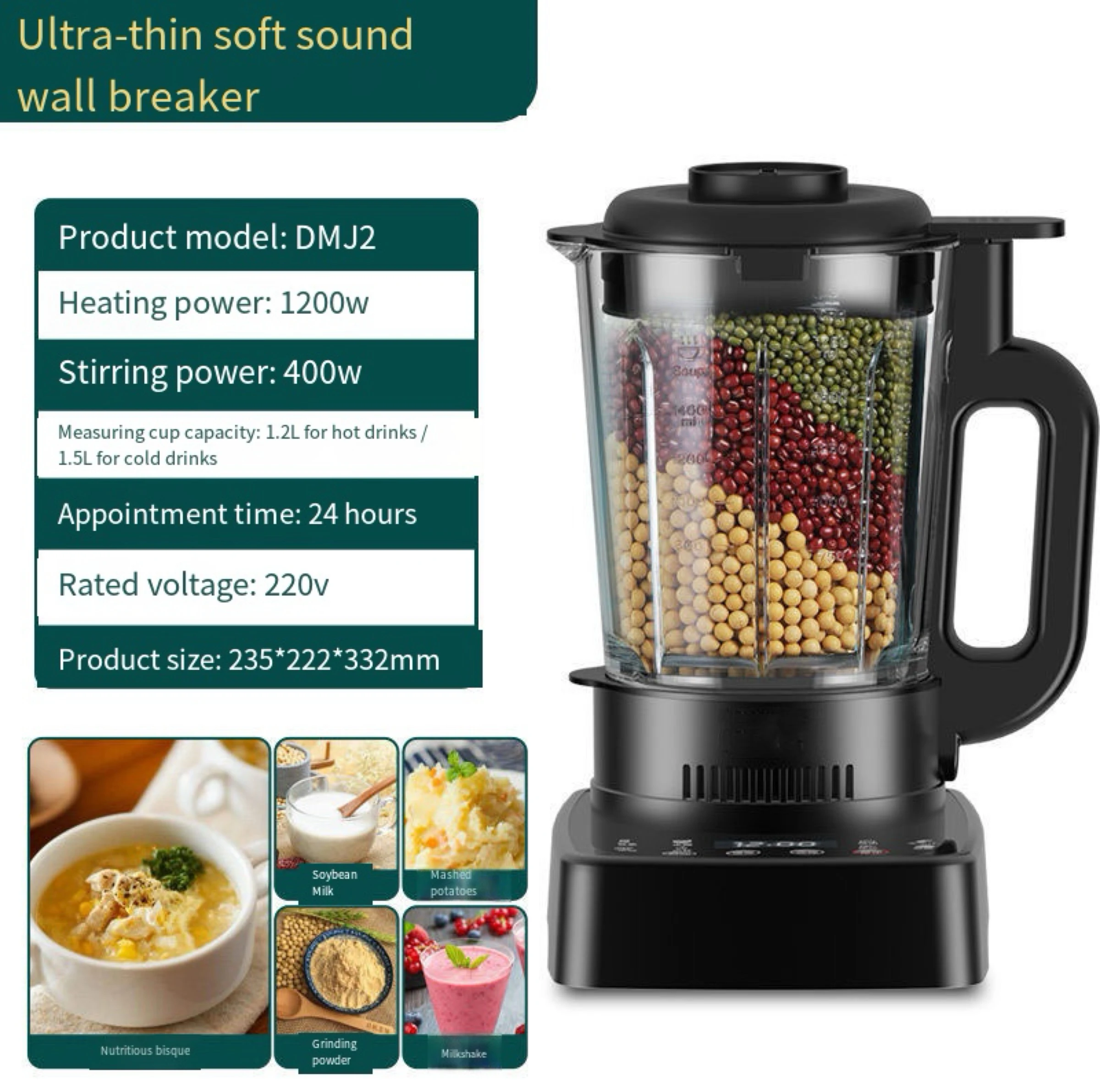 High-Performance Household Milk Blender Motor for Soybean Milk Machines