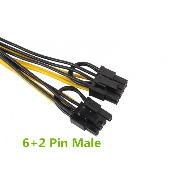  60 см 6 Pin PCI-E до 8 (6 + 2) кабель питания со штекером-штекером для графической карты майнинга HP Серверная коммутационная