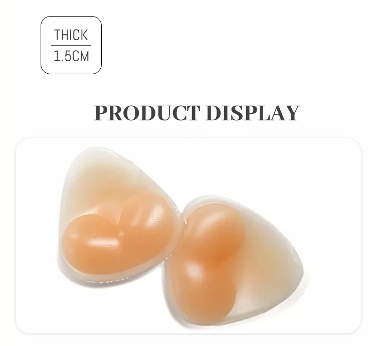 Ladies Skin Healthy Silicone Invisible Bra Pad  custom made color  ,abalone silicone hot  bra pad, transparent bikini insert