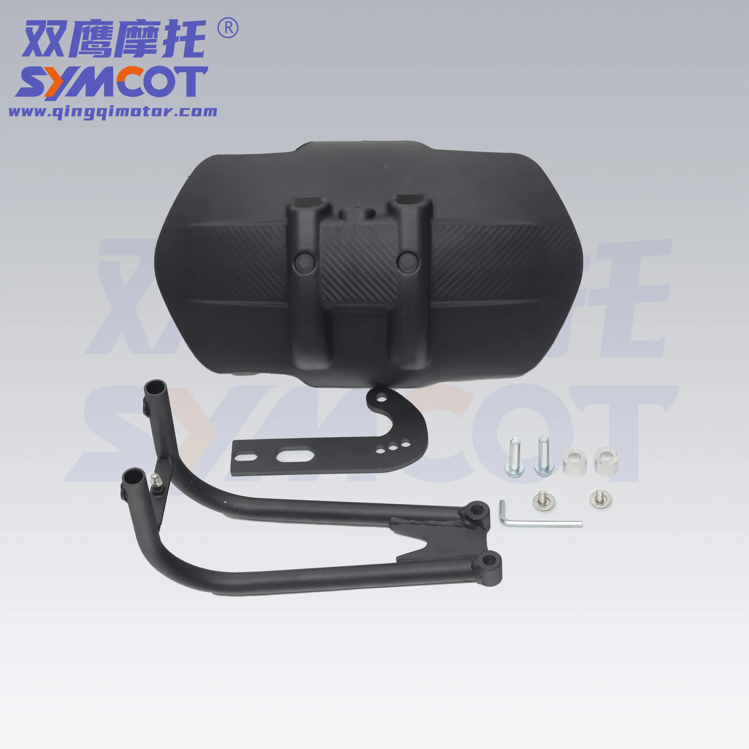 motorcycle accessories rear fender PP pieces Paint Bracket applicableCG150CC GN125CC