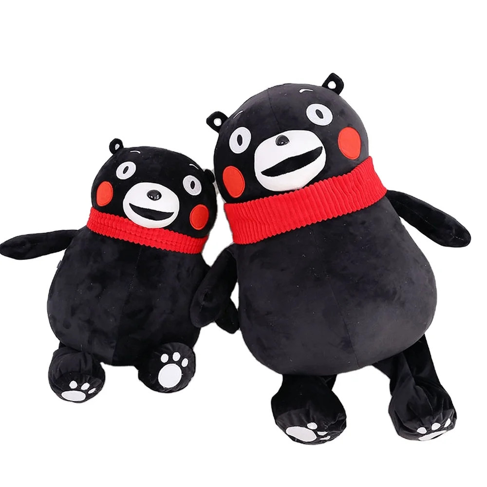 High Quality Cartoon Character Hug Bear Plush Toy For Baby Kids With Black Body Mini Eyes