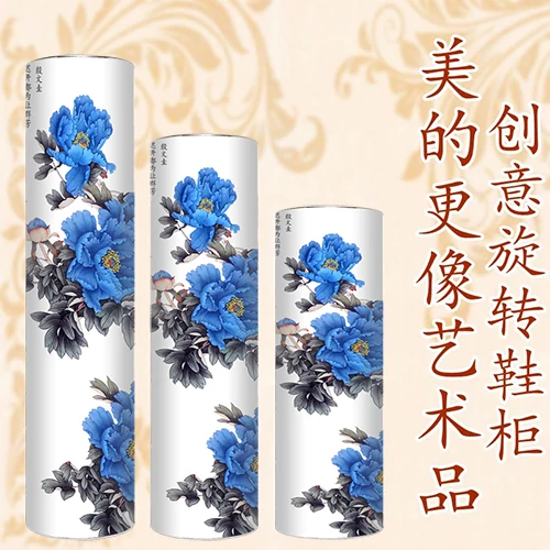 Многофункциональная установка бесплатно цветы в китайском стиле Экономия пространства