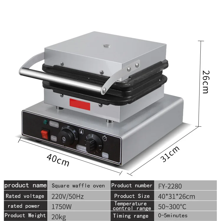Wholesale Customized Waffle Maker Street Food Machines Breakfast Nut Doughnut Panini Electric Sandwich