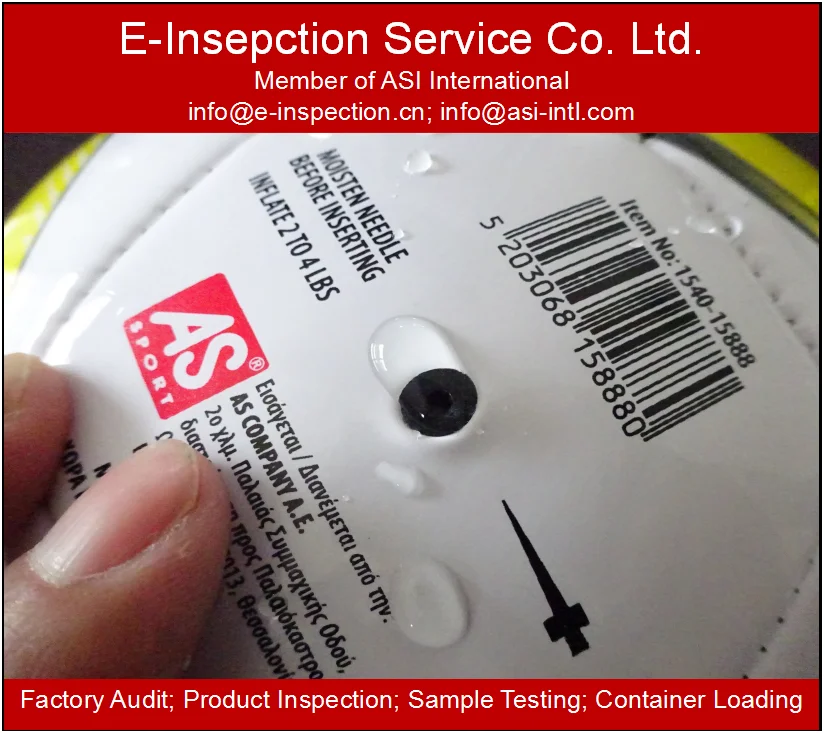 Китай, Jiangxi, Служба контроля качества продукции, служба проверки футбола в Китае