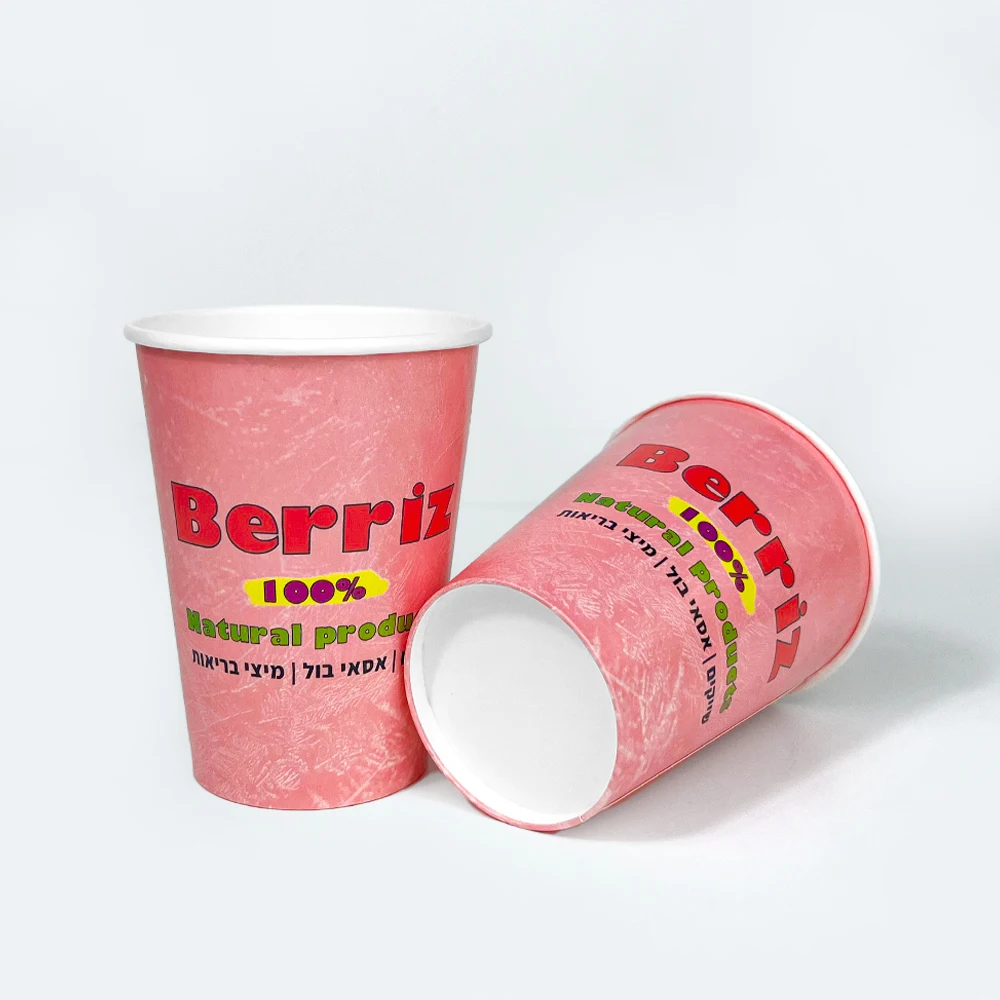 ZJPACK Eco Friendly Take Away Paper Cup Disposable Biodegradable High Quality Paper Cup Wholesale Paper Cup