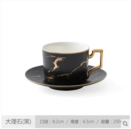 
250 ml European Style Luxury gold ceramic tea set coffee mug cup for home coffee shop bar 