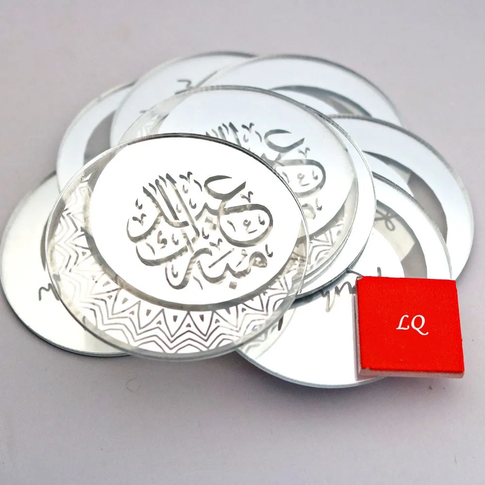 
Laser Acrylic Disc Eid Mubarak Cupcake toppers For Cake Decor Tag 