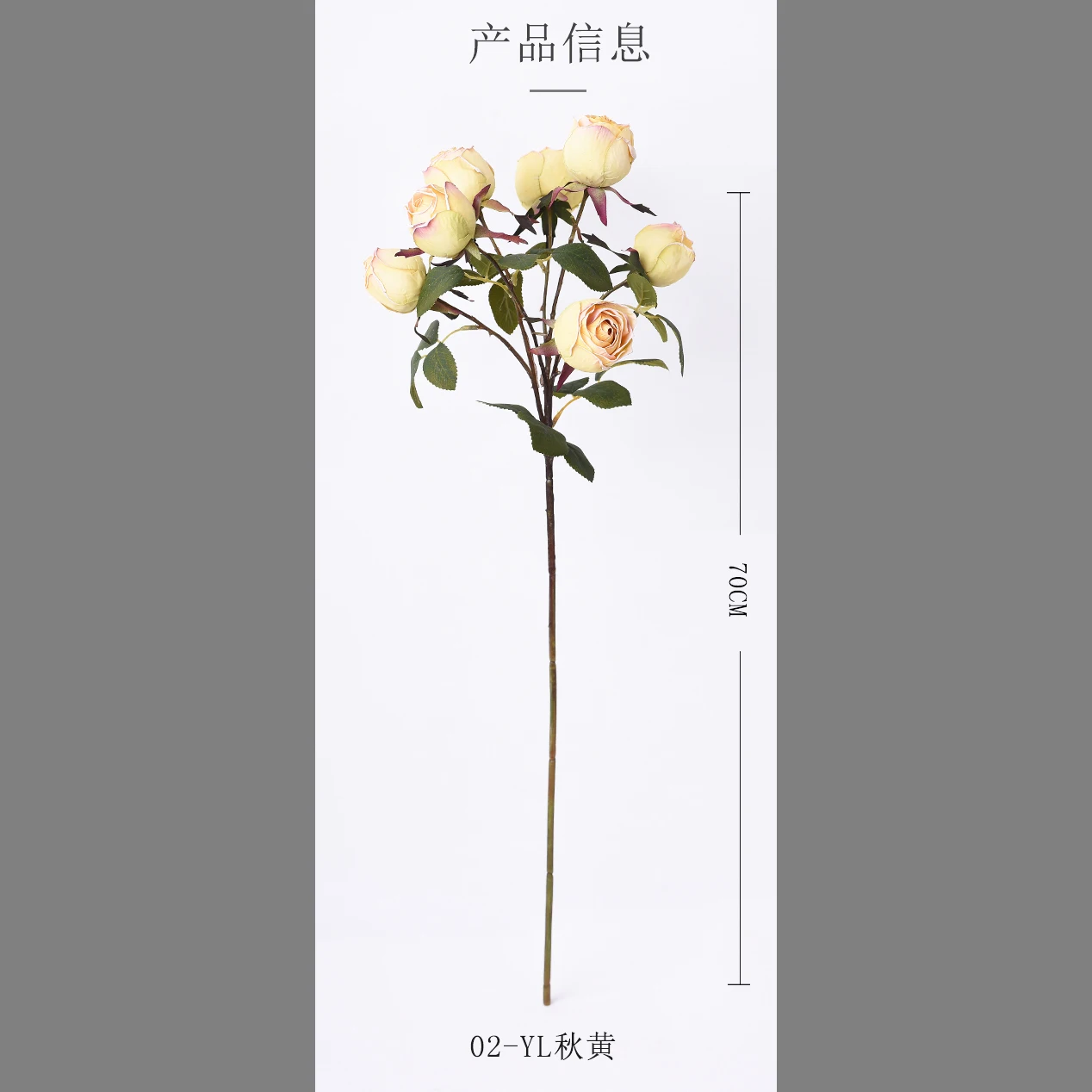 Factory price super nice Very lifelike Party wedding home decoration christmas Single Rod 7 artificial multiflora rose