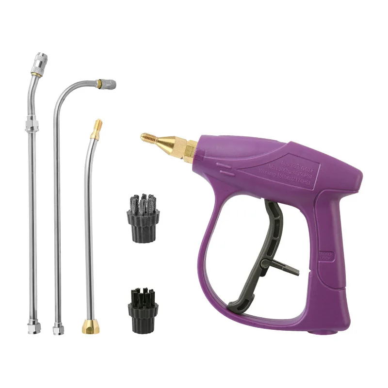 SPS High temperature pressure steam washer gun Car Washer Cleaning gun