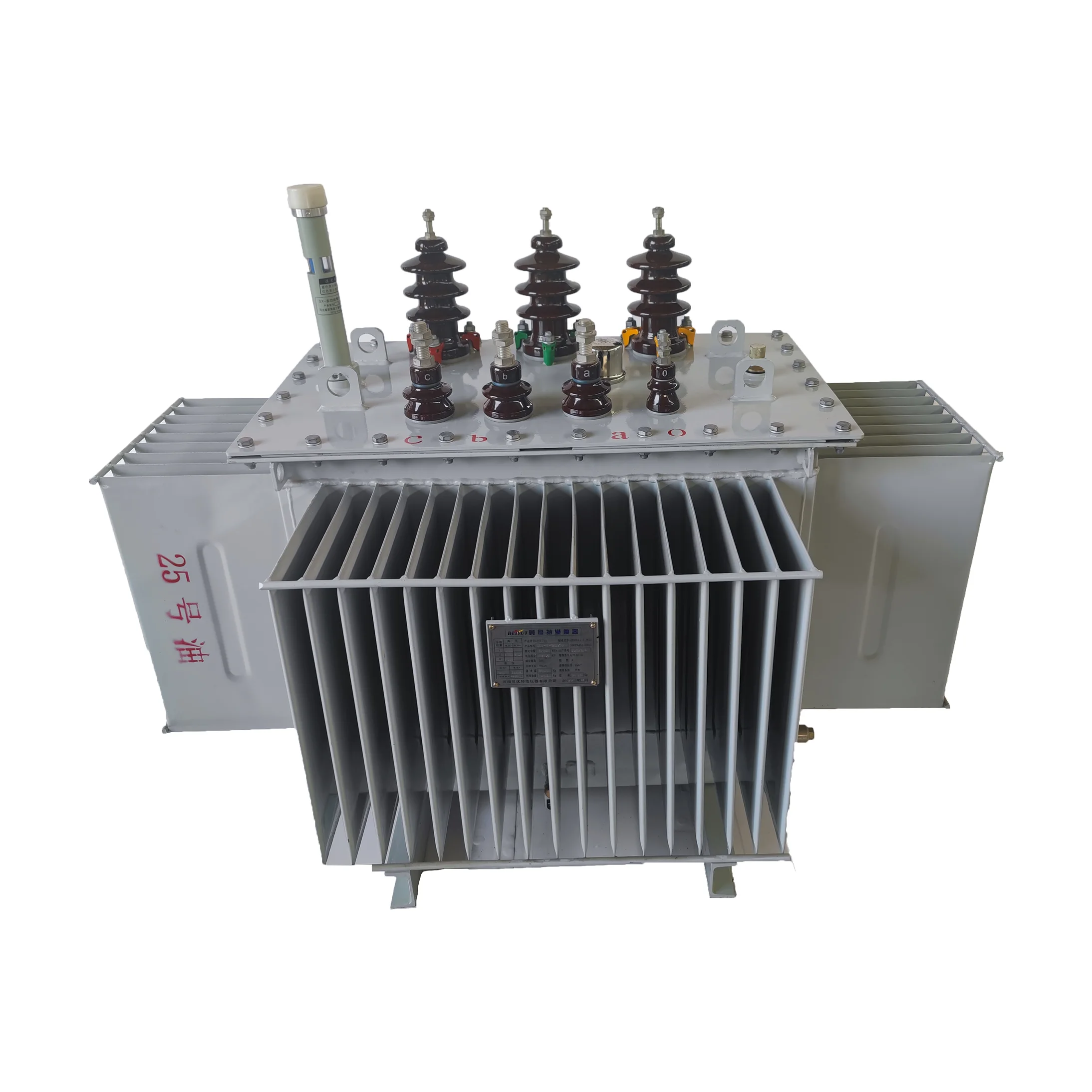 electrical substation transformer 630kva Oil immersed Type transformer 50kva transformer price