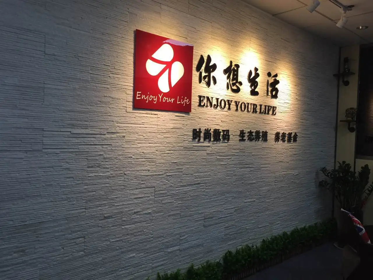 natural split surface finishing white stone waterfall slate waterfall stone